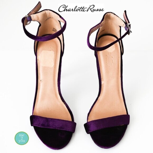 Charlotte Russe Shoes - Charlotte Russe Purple Suede Heels - Size 7